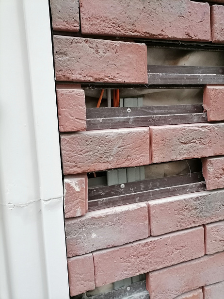 Административное здание г. Москва (Реновация)